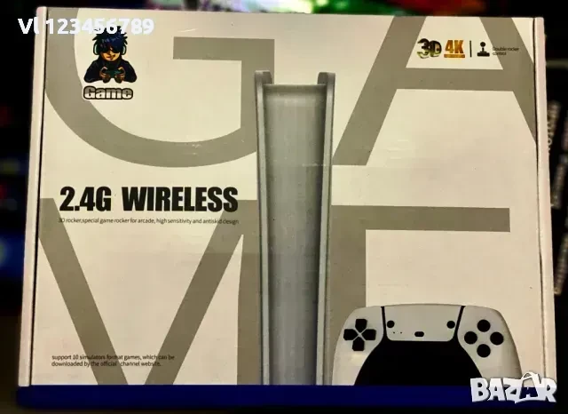 Конзола 2.4GHz 4K PRO, 3D Rocker, Special Game Rocker for Arcade,, снимка 3 - Други игри и конзоли - 50803232