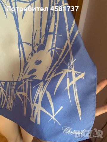 Копринено Фишу на Chopard, снимка 7 - Шалове - 51742459