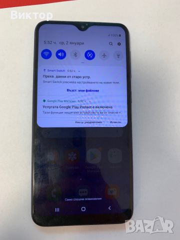 Samsung A10 2/32 GB, снимка 7 - Samsung - 45318864