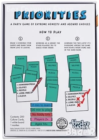 Нова Priorities – забавна парти игра за приятели компании смях за групи, снимка 10 - Други игри - 52133390