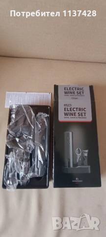 Електрически тирбушон 5в1 USB зареждане, снимка 2 - Други стоки за дома - 53209707