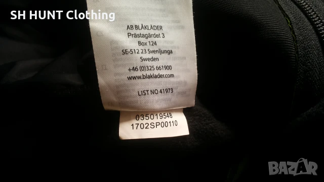 BLAKLADER 4930-2117 Knitted Cardigan with Softshell размер M суичър - 1265, снимка 15 - Суичъри - 51109506