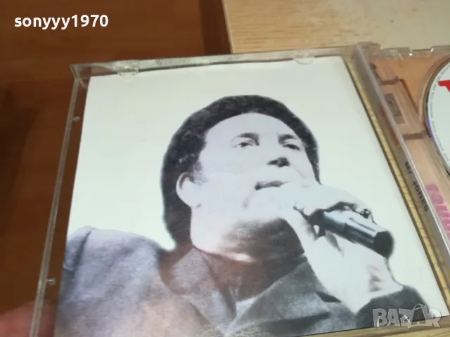 TOM JONES CD 1704251515, снимка 7 - CD дискове - 49931598