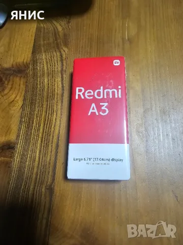 XIAOMI REDMI A3/НОВ,НЕ РАЗПЕЧАТАН. , снимка 3 - Xiaomi - 48466225