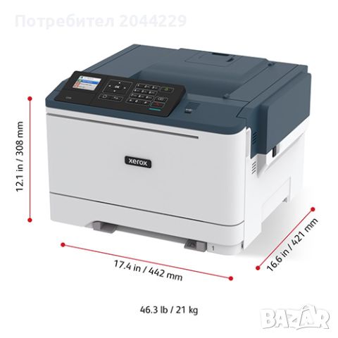 Цветен лазерен принтер Xerox C310, снимка 2 - Принтери, копири, скенери - 46503269