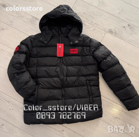 Мъжко зимно яке Hugo/IM68x