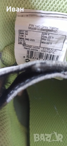 маратонки 36 , снимка 2 - Детски маратонки - 51575656