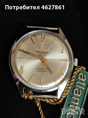 ATLANTIC, снимка 3 - Мъжки - 53926233