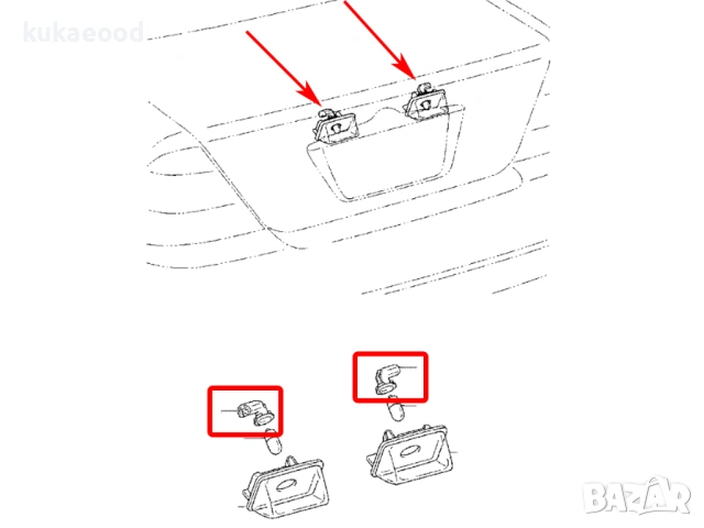 Фасунга за осветление на регистрационен номер за Toyota Corolla E120/E130, снимка 6 - Части - 54066342