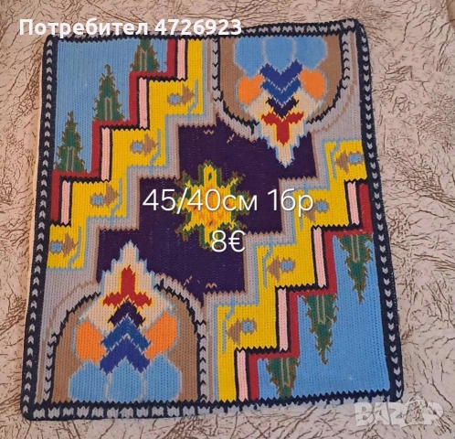калъфки за възглавница, снимка 6 - Възглавници - 53396374