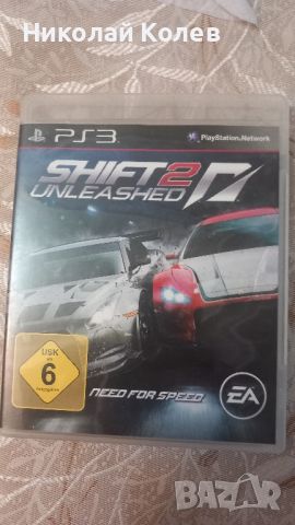 shift 2 unlashed, снимка 1 - Игри за PlayStation - 46485345