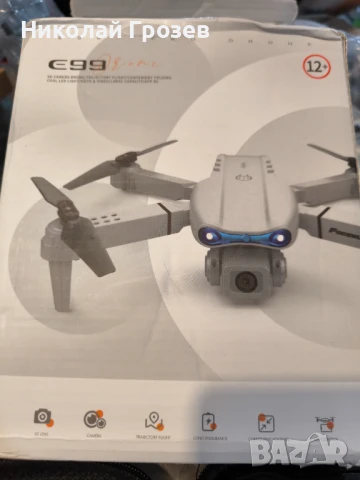 Дрон Е88 черен , Е99 бял Pro, 4K HD камера, полет 15мин 200м , снимка 2 - Дронове и аксесоари - 50785836