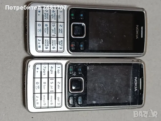 телефон Нокия 6300, снимка 1 - Nokia - 49009635