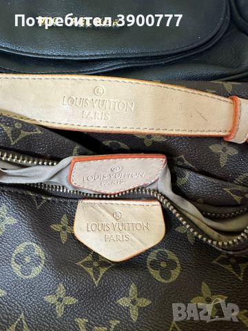 Louis Vuitton чанти оригинални и Michael Kors , снимка 6 - Чанти - 46431832
