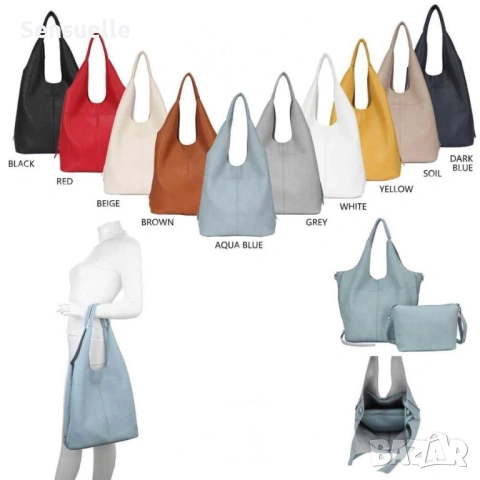 Дамска чанта от еко кожа в различни цветове