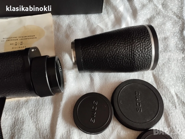 ТОП НОВ Съветски Монокъл-МП 12 х 40+20 Х 60--MADE IN СССР, снимка 11 - Екипировка - 53708990