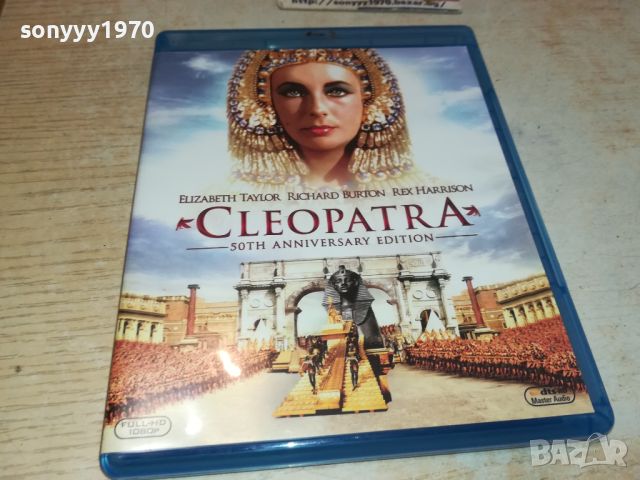 *БГ СУБТИТРИ-ОРИГИНАЛ-CLEOPATRA BLU-RAY X2 3005241115, снимка 1 - Blu-Ray филми - 45975255