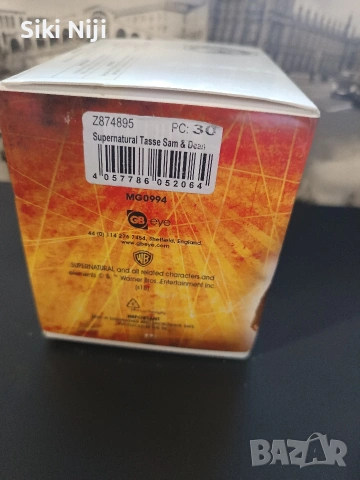 чаша Supernatural Sam & Dean – лицензирана
Описание:, снимка 2 - Чаши - 53561747