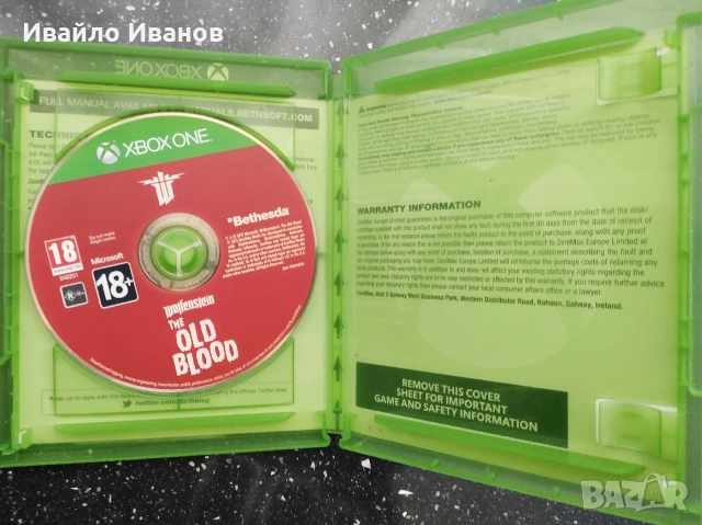 Игри за Xbox, 20 лв цена за всяка , снимка 15 - Игри за Xbox - 52628622