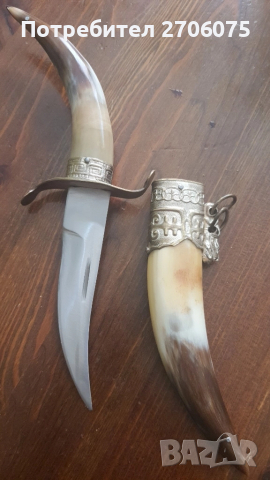 Нож, снимка 2 - Ножове - 52006573
