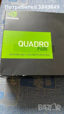 Nvidea Quadro p600, снимка 1 - Видеокарти - 48346071