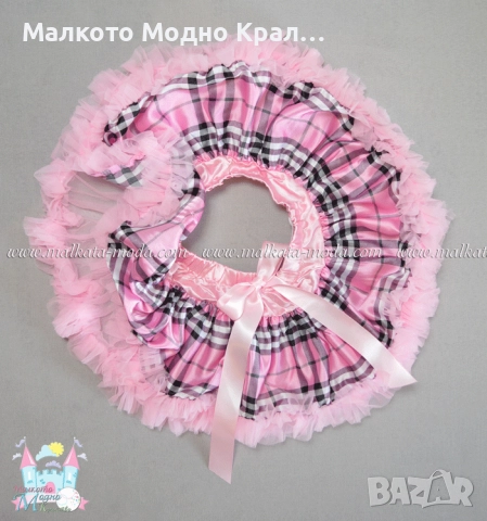 Комплект "Сърце" боди, поличка, пантофки и лента за коса, снимка 3 - Бебешки рокли - 51504926