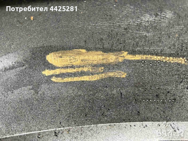 предна броня Opel Astra J face 2013-2016 г. #005S. 13368660, снимка 7 - Части - 53247499