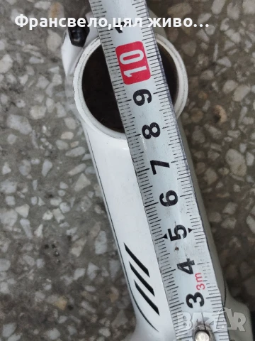 Кормило 31.8 с лапа за стержен 28.6 за велосипед колело bontrager , снимка 6 - Части за велосипеди - 51094252