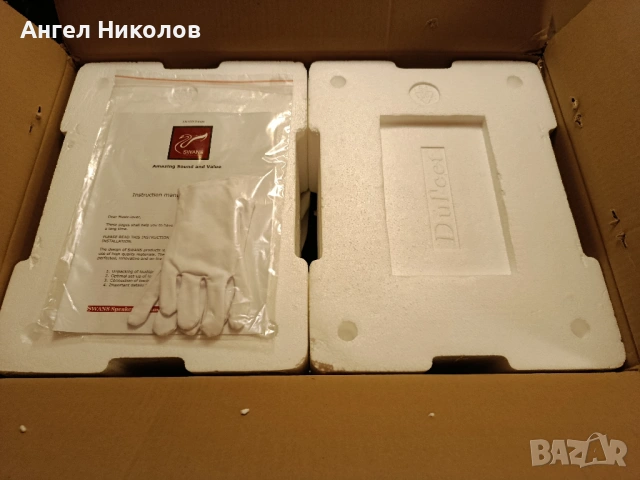 Продавам тонколони SWANS D 3.1, снимка 10 - Тонколони - 53726487