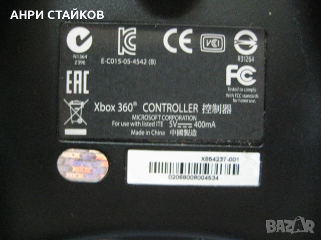  Продавам оригинален жичен контролер за XBOX 360, снимка 4 - Аксесоари - 45539589