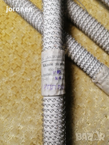          Реотан/калем/ за електрическа печка-Елва,Лъч и др., снимка 5 - Печки, фурни - 53135068