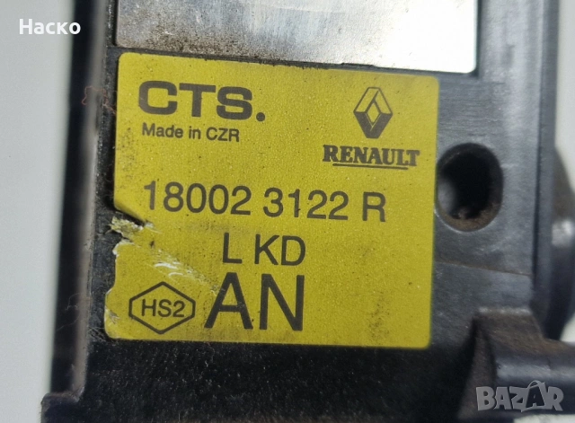 Потенциометър Педал Газ Dacia Dokker Lodgy 1.6 102 к.с H4M Дачиа Докер Лоджи 180023122R, снимка 2 - Части - 53929822