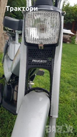 Peugeot Vogue 50cc ново, снимка 14 - Мотоциклети и мототехника - 51203643