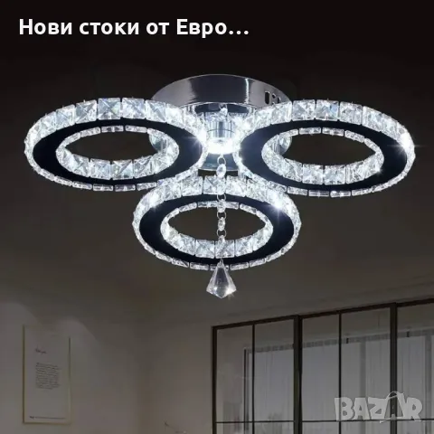 LED кристална висяща таванна лампа,3 пръстена кристал лампа,за спалня,хоби,всекидневна топло бяло, снимка 1