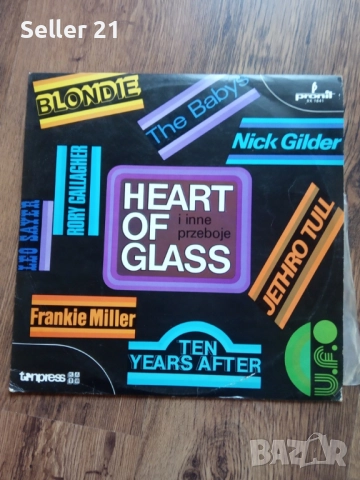 Грамофонни плочи от 60-70-80 години - 4, снимка 17 - Грамофонни плочи - 52061871
