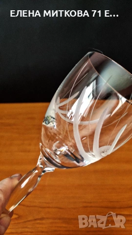 Кристални чаши за бяло и червено вино, снимка 12 - Чаши - 53810435