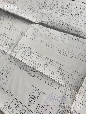 Електрическа схема телевизор Електрон-716Д, снимка 8 - Антикварни и старинни предмети - 54293203
