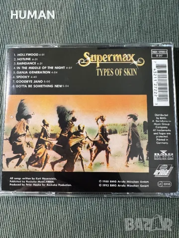  Alphaville - Milli Vanilli, снимка 4 - CD дискове - 49762002