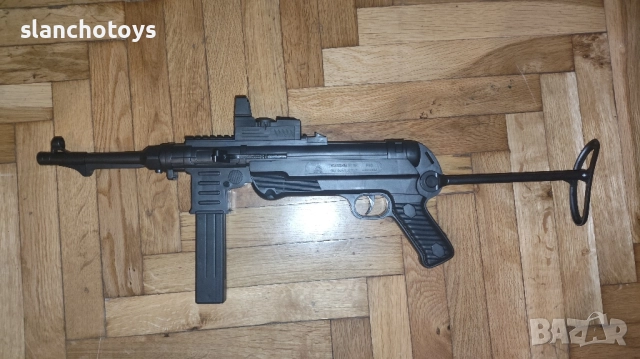 Автомат Шпагин или Шмайзер, със сачми, снимка 5 - Играчки за стая - 49639063