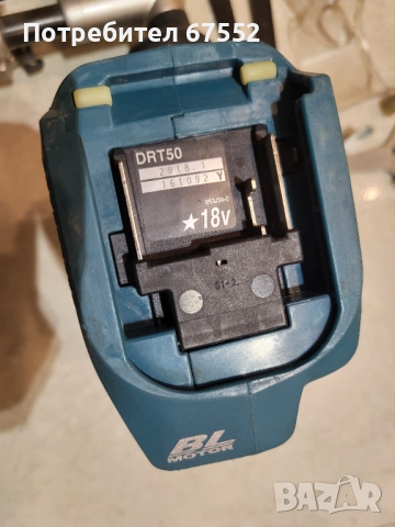 Безчеткова комбинирана фреза Makita DRT50. Без батерии и зарядно!, снимка 4 - Други инструменти - 52581918