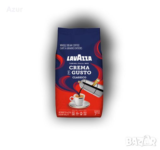 Кафе на зърна Lavazza Crema Е Gusto Classico – 1 кг., снимка 1 - Други стоки за дома - 46464532