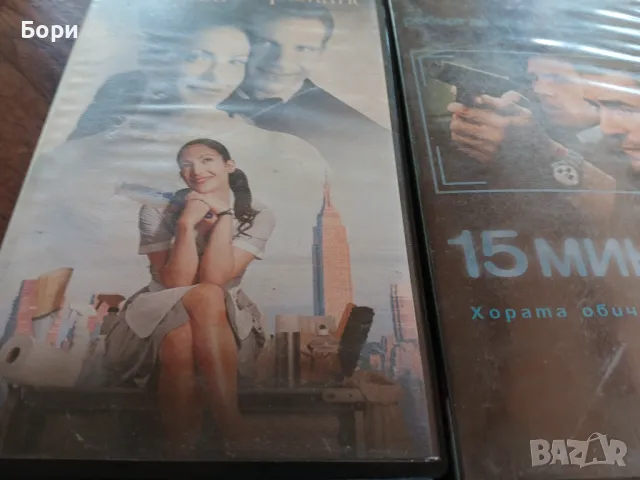 VHS Филми на видеокасети /4, снимка 2 - Други жанрове - 50289376