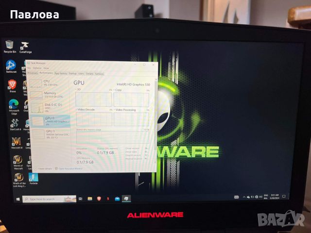 Лаптоп Dell Alienware  17.3", снимка 5 - Лаптопи за игри - 43596871