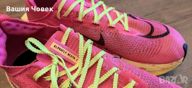 Nike Alphafly 2 carbon номер 43, снимка 7 - Спортни обувки - 53306030