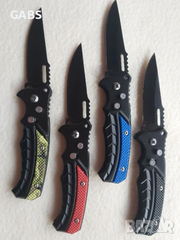 Комплект 4 броя сгъваеми ножчета, снимка 5 - Ножове - 50667688