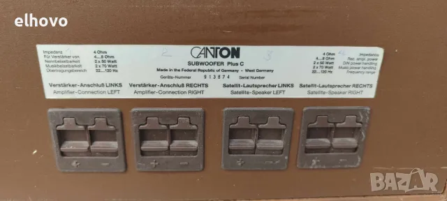 Субуфер Canton Plus C+колонки, снимка 8 - Тонколони - 50163198