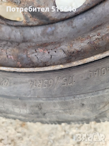 Метални джанти с зимни гуми за ситроен , снимка 2 - Гуми и джанти - 52251911