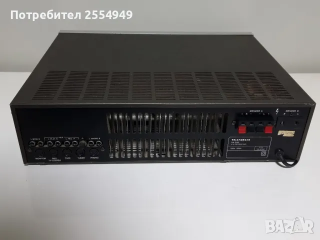 Telefunken RA 200 integrated amplifier, снимка 8 - Ресийвъри, усилватели, смесителни пултове - 49103775