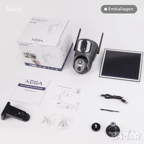 Xega 4G 【Двойна леща】 Външна охранителна камера със SIM карта