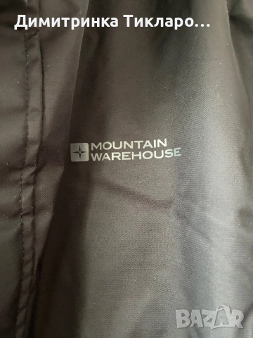 Мъжка зимна парка Ranger Mens Padded Parka Mountain Warehouse, снимка 12 - Якета - 52789663